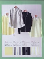 ユニフォーム seld2009w021