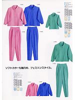 ユニフォーム sels2008n049