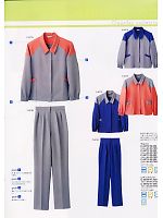 ユニフォーム sels2008n051