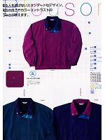 ユニフォーム sels2008n055
