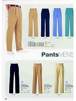 ユニフォーム sels2008n056