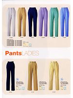 ユニフォーム sels2008n057