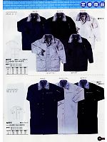 2022-23 秋冬物「BIG RUN（ビッグラン） SHINMEN」のカタログ33ページ(snmb2007w033)