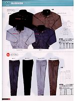 2009-10 秋冬物「BIG RUN（ビッグラン） SHINMEN」のカタログ10ページ(snmb2008w010)