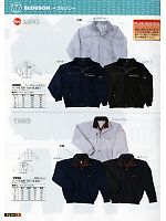 2022-23 秋冬物「BIG RUN（ビッグラン） SHINMEN」のカタログ8ページ(snmb2010w008)