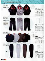 2012-13 秋冬物「BIG RUN（ビッグラン） SHINMEN」のカタログ14ページ(snmb2012w014)