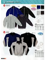 2013-14 秋冬物「BIG RUN（ビッグラン） SHINMEN」のカタログ28ページ(snmb2012w028)