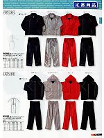 2013-14 秋冬物「BIG RUN（ビッグラン） SHINMEN」のカタログ31ページ(snmb2012w031)