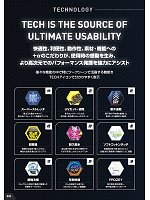 ユニフォーム snmb2025s005