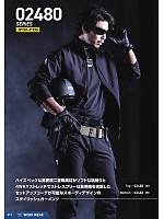 ユニフォーム snmb2025s011