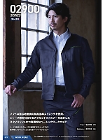 ユニフォーム snmb2025s029