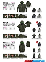 ユニフォーム snmb2025s052