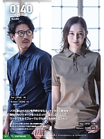 ユニフォーム snmb2025s071