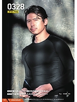 ユニフォーム snmb2025s101