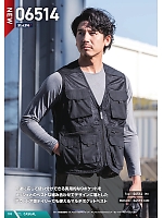 ユニフォーム snmb2025s103