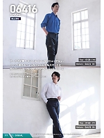 ユニフォーム snmb2025s117