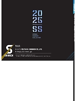 ユニフォーム snmb2025s167