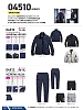 ユニフォーム 04510 