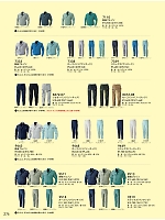 9519 1Pスラックス