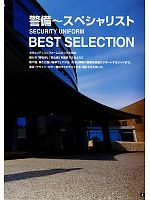 ユニフォーム tcbs2011n008