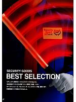 ユニフォーム tcbs2011n047