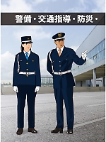 ユニフォーム tcbs2024n007