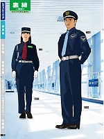 2024 大人気「High Tachibana specialist（スペシャリスト） 警備服・セキュリティーユニフォ」のカタログ15ページ(tcbs2024n015)
