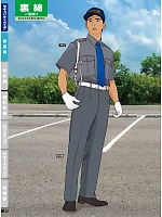 2024 大人気「High Tachibana specialist（スペシャリスト） 警備服・セキュリティーユニフォ」のカタログ17ページ(tcbs2024n017)