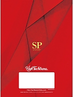 ユニフォーム tcbs2024n090