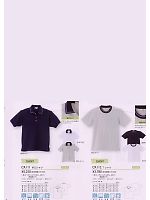 ユニフォーム tikr2009n008