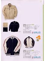 ユニフォーム tikr2009n015