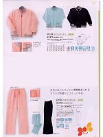 ユニフォーム tikr2009n017