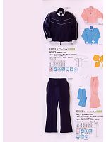 ユニフォーム tikr2009n018