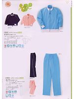 ユニフォーム tikr2009n019