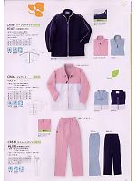 ユニフォーム tikr2009n023