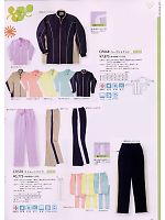 ユニフォーム tikr2009n027