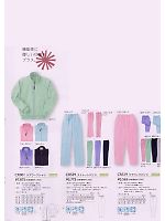 ユニフォーム tikr2009n028