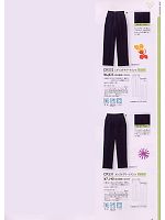 ユニフォーム tikr2009n029