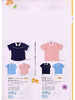 ユニフォーム tikr2009n039