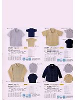 ユニフォーム tikr2009n040