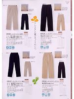 ユニフォーム tikr2009n047