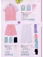 ユニフォーム tikr2009n057