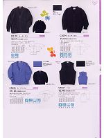 ユニフォーム tikr2009n059