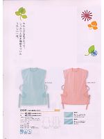 ユニフォーム tikr2009n070
