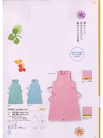 ユニフォーム tikr2009n071