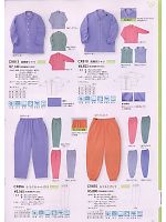 ユニフォーム tikr2009n075