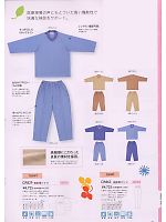 ユニフォーム tikr2009n083