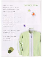 ユニフォーム tikr2010n001