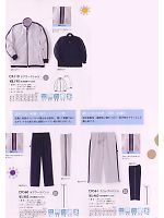 ユニフォーム tikr2010n011