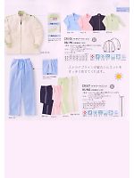 ユニフォーム tikr2010n017